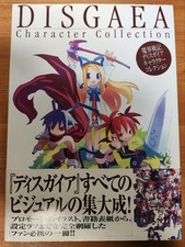 Makai Senki Disgaea Character Collection Official Illustration Book with Obi