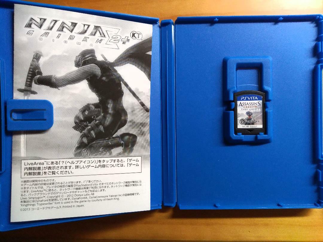 PS VITA NINJA GAIDEN SIGMA 2 PLUS Tecmo Sony PlayStation