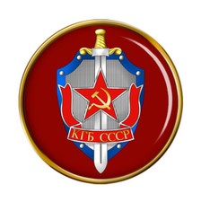 KGB Anstecknadel