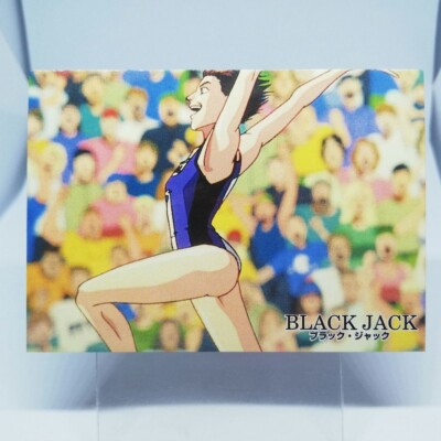 070 Ellen Schreie Black Jack Osamu Tezuka Collection Card 1996 EPOCH JAPAN ANIME