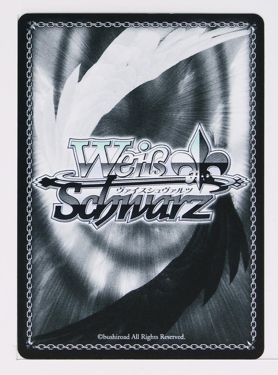 Weiss Schwarz Card TCG BanG Dream BD/W47-040 U Asuka Toyama | eBay