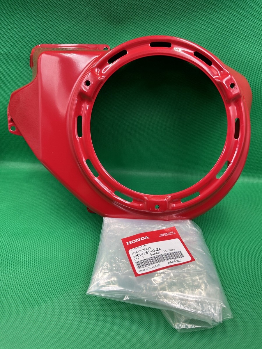 HONDA GENUINE OEM 19610-Z5T-000ZA ENGINE FAN COVER SHROUD POWERRED
