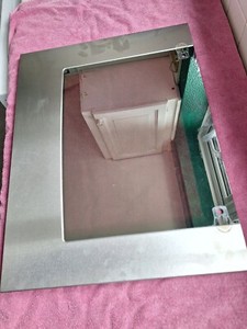 Bosch HBN 9350GB / Herd Backofen Außentür Glas 595 mm x 465 mm