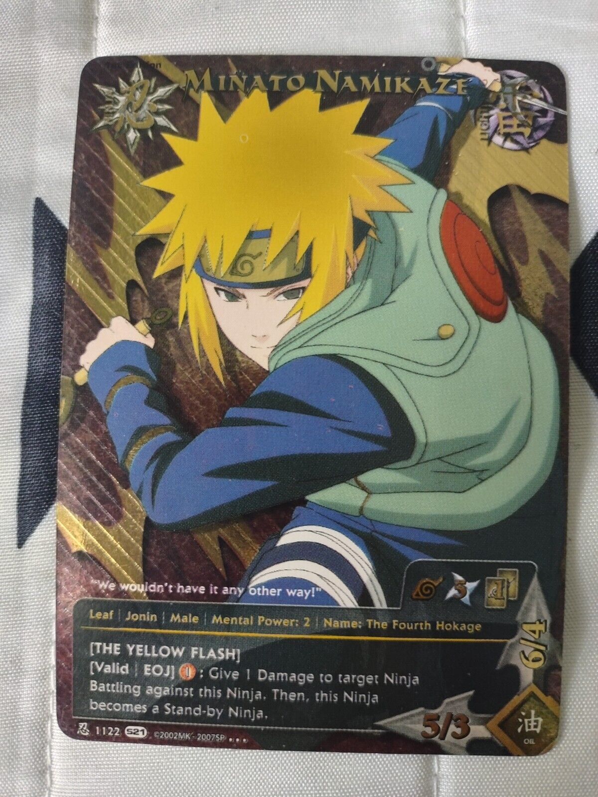 Naruto CCG 1st Hokage Playmat *RARE* Mat Hashirama Senju Excellent  Condition