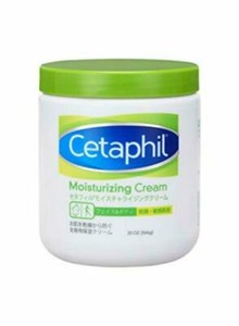 best face moisturizer cetaphil
