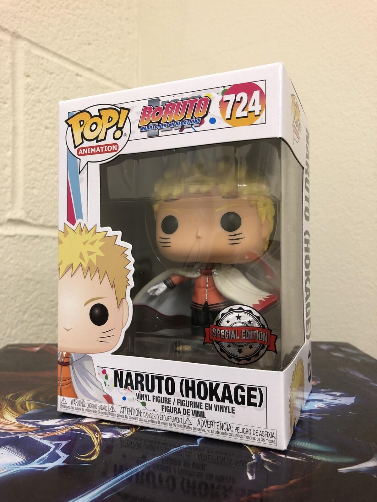  Funko Boruto Naruto (Hokage) Pop Figure (AAA Anime Exclusive) :  Toys & Games