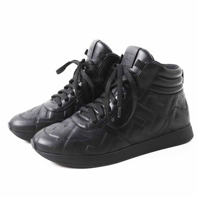 Fendi FF logo leather sneakers - DUTY FREE