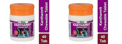 Divya Kanthamrit Chewable 40 Tabs for Throat Relief, Ayurvedic Pills Pack of 2