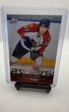 2008-09 Upper Deck - Young Guns Michael Frolik #217 (RC)
