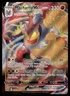 Pokemon Cards Machamp VMAX 073/189 Astral Radiance Holo Rare VMAX NM