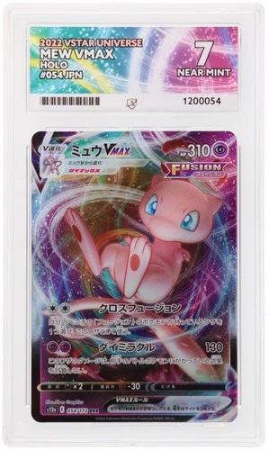 Ace 7 Mew Vmax 054/172