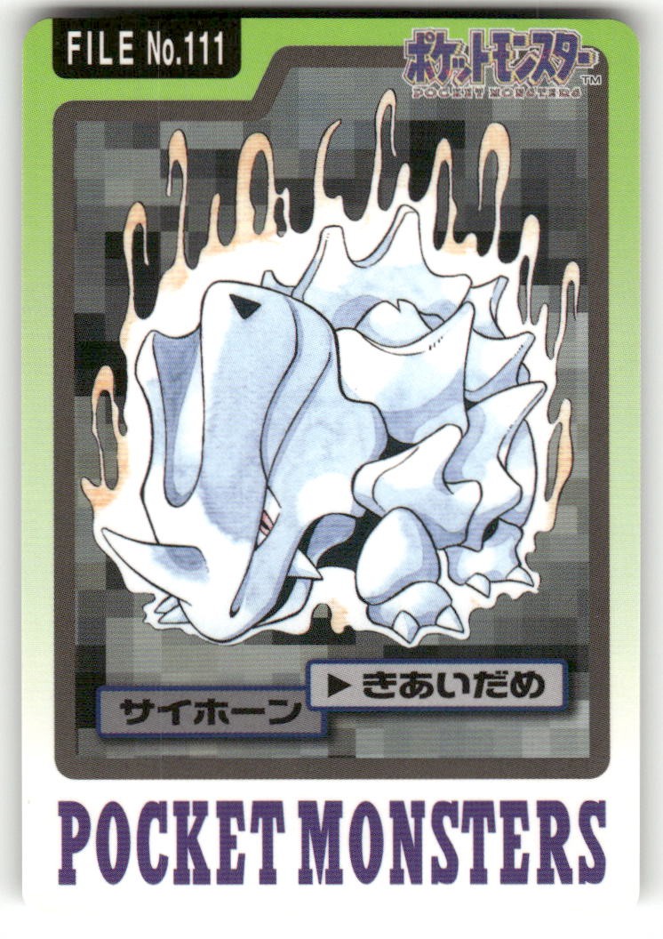 1997 LP Pokemon Rhyhorn No. 111 Bandai Carddass Series 3-4 Japanese