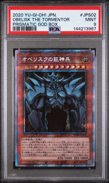 Obelisk The Tormentor Yu-Gi-Oh! TCG Individual Trading Card Games