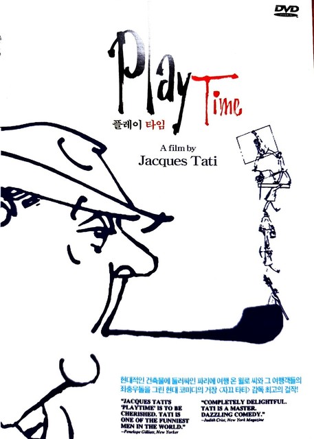 Playtime (1967) DVD *NEW