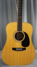 Tokai Cat’s Eyes CE-300 Vintage MIJ Acoustic Guitar w/ Hard Case