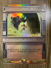 Amonkhet Invocations Masterpiece Card - Attrition - Near Mint Condition