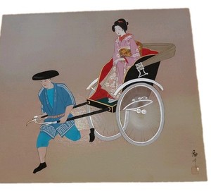 Vintage Japanese Silk Painting Jinrikisha Rickshaw Signed Hiromine 廣嶺 Nihonga 