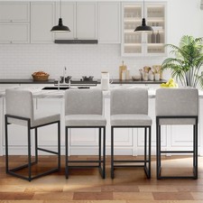 Set of 4 Leather Bar Stools Counter Height Kitchen Stools with Back Support 24"