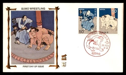 Mayfairstamps Japan FDC Sumo Wrestlers Combo First Day Cover aax_37589