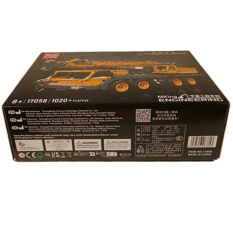 Mould King 17058 Crane Truck Construction Model Building Block Toy Play Mechanic - Image 4 of 4