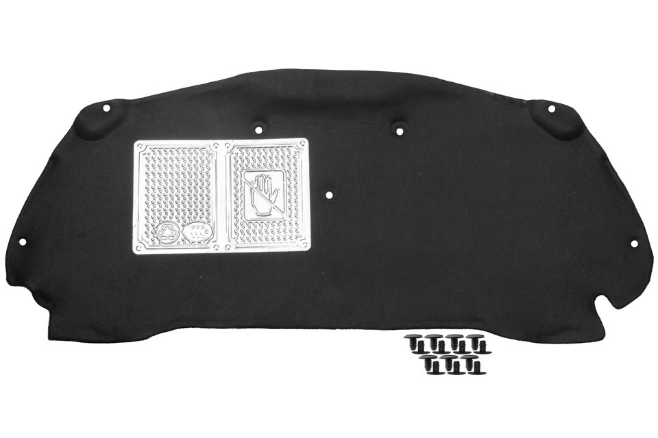 Isolant capot moteur 9678069880 protection thermique Peugeot 2008 1.2 1.6