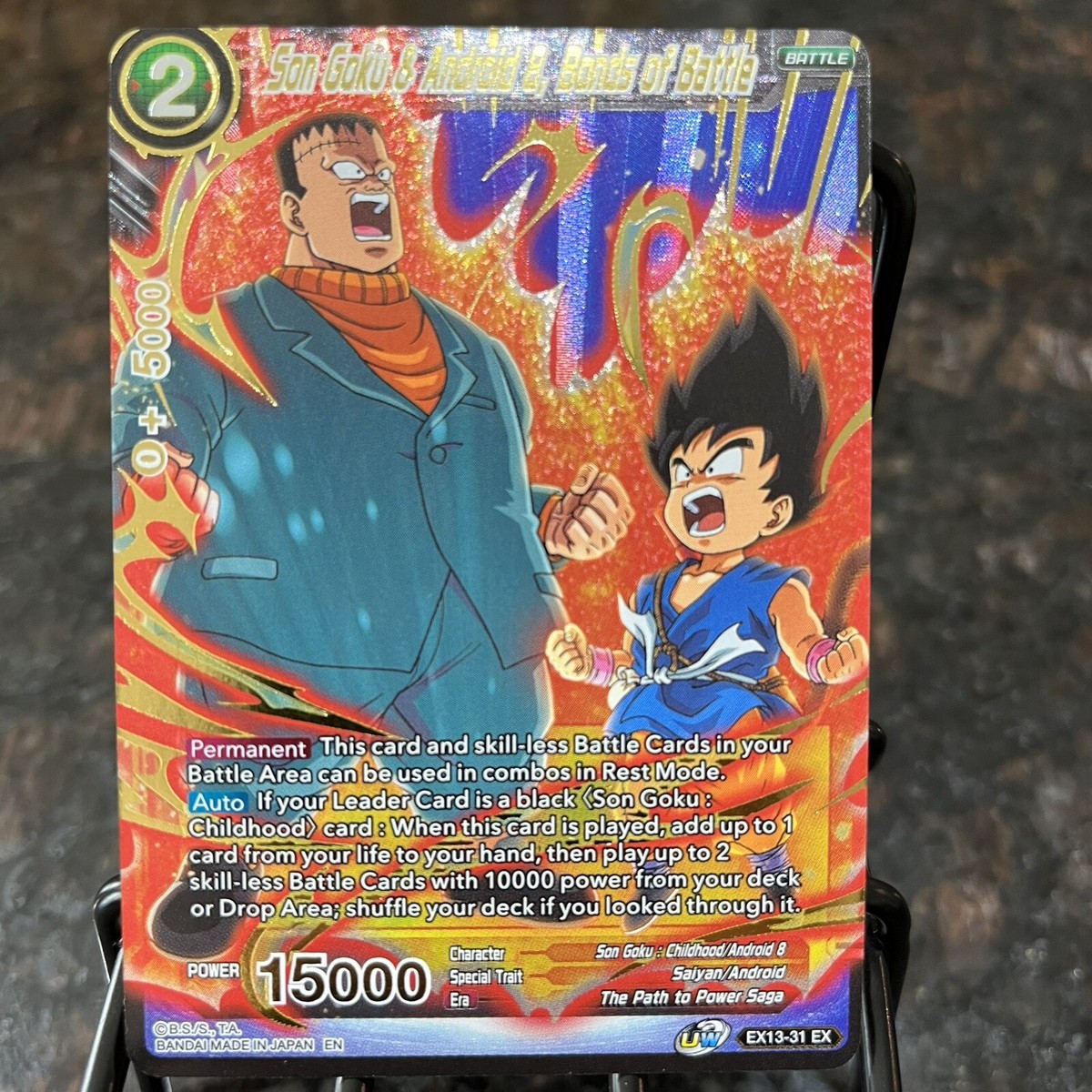 Son Goku &amp; Android 8 Bonds of Battle EX13-31 Foil Dragon Ball 