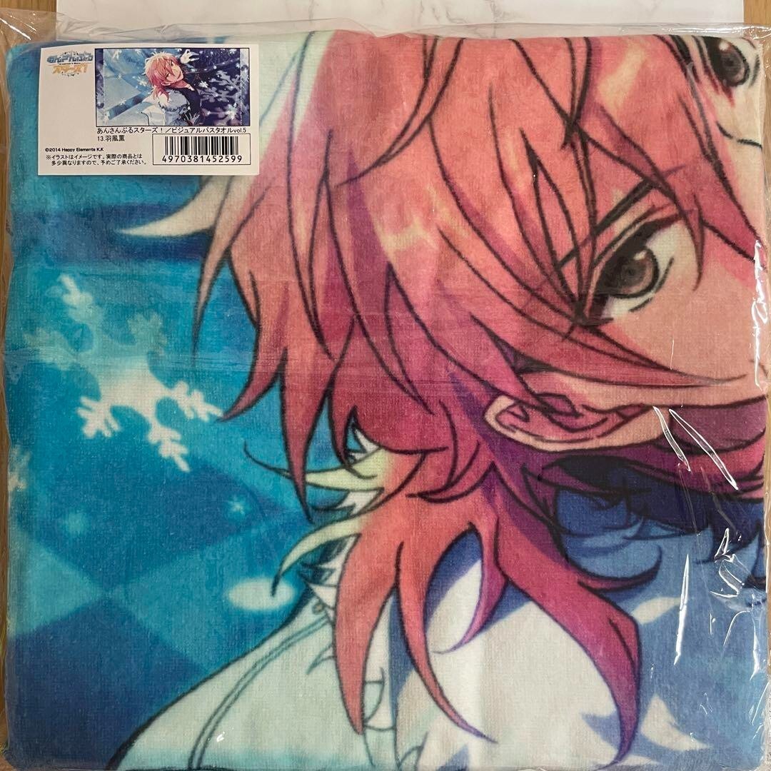 Japan Anime Ensemble Stars! Kaoru Hakaze visual bath towel Convenient items rare
