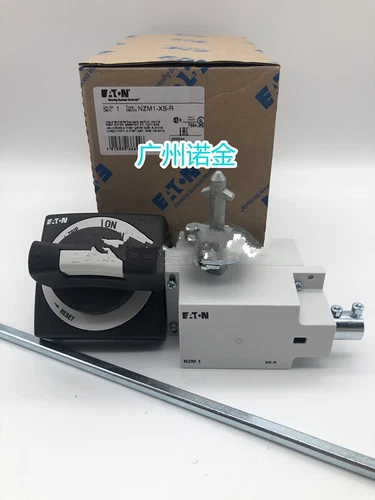1PC New Eaton Moeller NZM1-XS-R Circuit Breaker Handle NZM1XSR Free Shipping - Picture 2 of 2