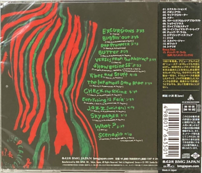 A Tribe Called Quest SEALED BRAND NEW CD 