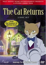 The Cat Returns, 2-Disc DVD Studio Ghibli Set NEW Factory Sealed Free Shipping