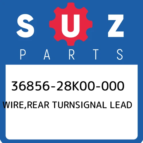 WIRE,REAR TURNSIGNAL LEAD