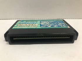 Ike Ike Nekketsu Hockey  : Famicom - Japan import