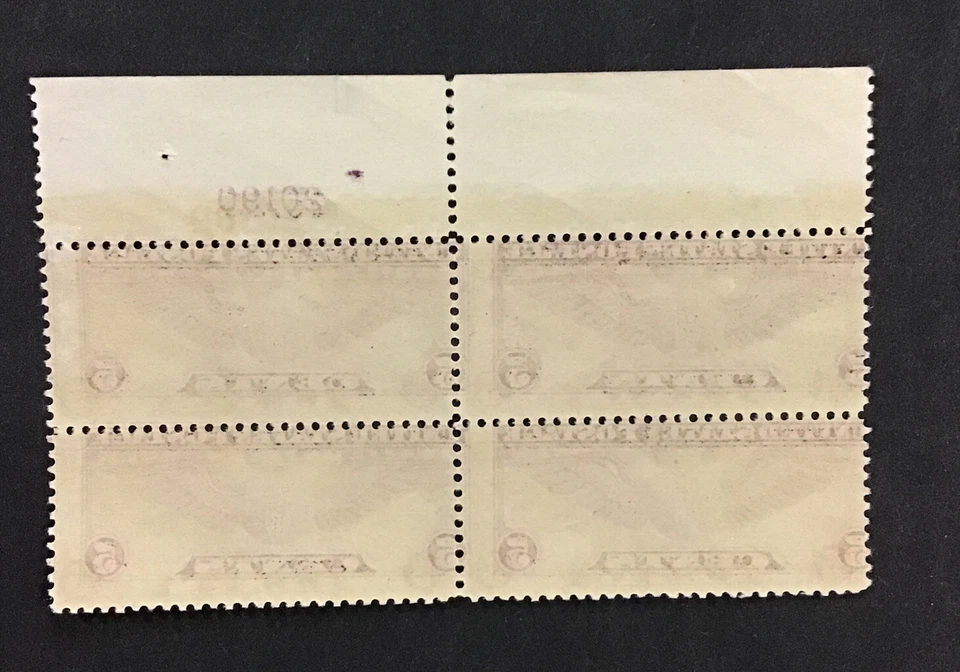 U.S 1930 VXFMNH Sc#C12  5c Winged Globe Plate Blk of 4 Double Transfer - Image 2 of 2