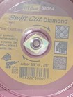 Ivy Classic 38064 Swift Cut Diamond, 7" Tile Cutting Tool Blade, Saw. New Sealed — photo 2