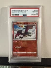 Pokemon Japanese Charizard PSA 10 Gem Mint SVJL 003/21 #d985