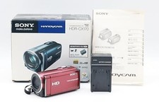 Sony Handycam HDR-CX170 Full HD Camcorder 32GB Exmor R CMOS Sensor Red W/Box