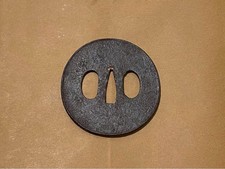 金色熨斗古董日本刀镡| eBay