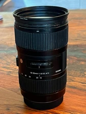 Sigma 18–35mm f/1.8 DC HSM Art – Canon EF
