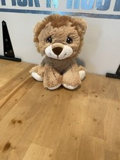 Precious Moments Lion Baby Plush 8 Inch Tan Stuffed Animal Hamilton by Aurora