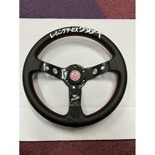 Rs Watanabe Falcon Deep Steering Wheel D1 Carbon 33 In Stock