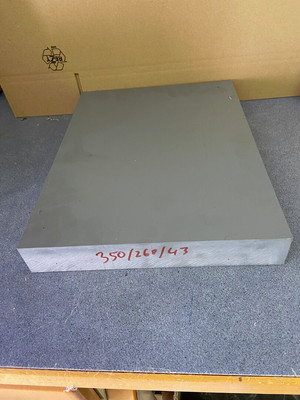 PVC grau, L 350mm, B 268mm, D 43mm, 1 Stk, Plattenmaterial, Halbzeug