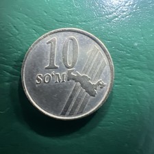Uzbekistan 10 Som Sum 2001 Circulated
