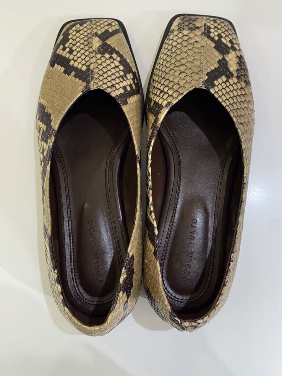 Public Tokyo Flat Pumps 2 Beg Python Square Flat … - image 3