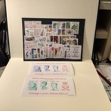 MONACO 2004 ANNEE COMPLETE  61 TIMBRES  NEUFS SANS CHARNIERES + BF 90