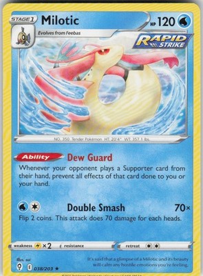 Milotic 038/203 Rare Evolving Skies Near Mint