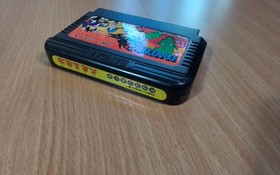 FC Dragon Ball - Dai Maou Fukkatsu (Japan Ver.) NINTENDO FAMICOM NES