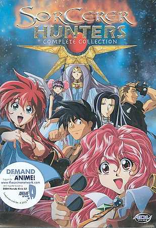 Sorcerer Hunters - The Complete Collection (DVD, 2003)