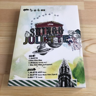 SHINee JULIETTE Type B JAPAN CD+DVD+PHOTOBOOK | eBay
