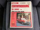 <!--F#f_0-->GREGORY'S COMMODORE VB SERIES V8 1978/79 SERVICE & REPAIR MANUAL BOOK No.124<!--F/-->