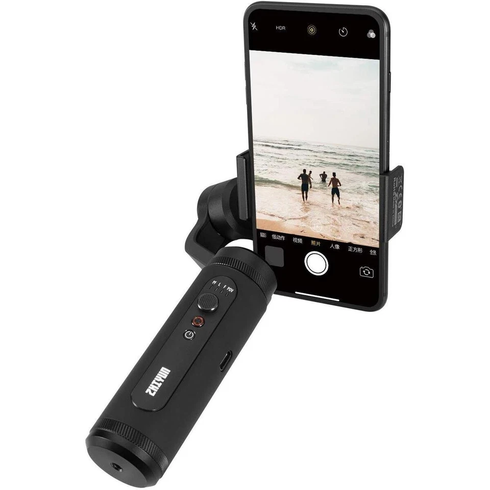ZHIYUN Tech Smooth-Q2 Smartphone Gimbal Stabilizer - New Open Box - Image 2 of 4